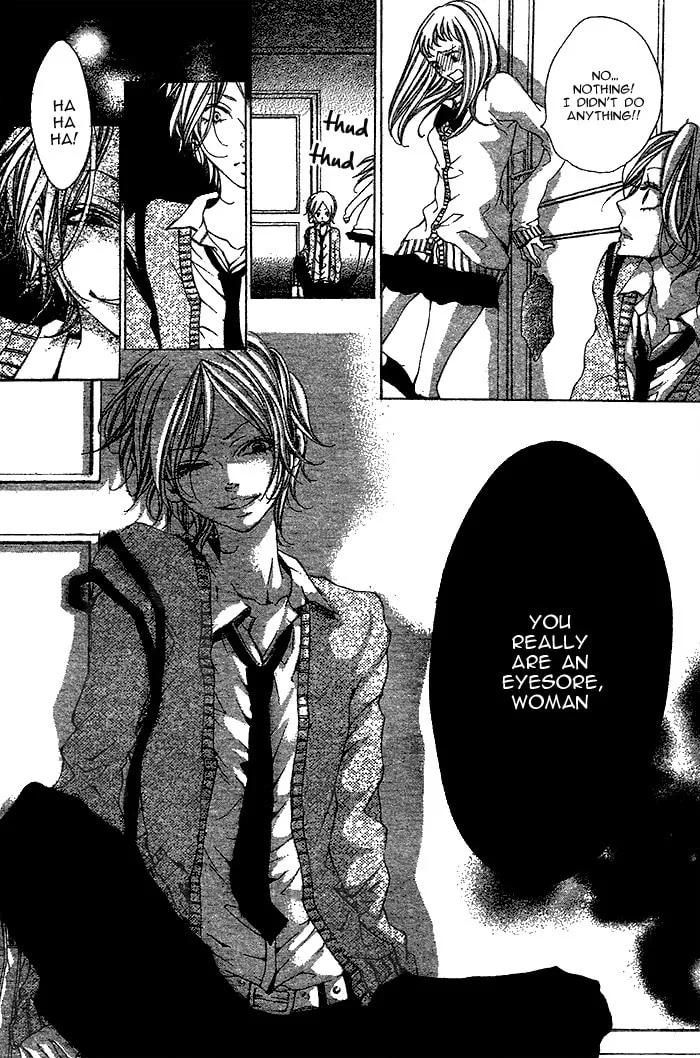 Read Oujitachi wa Izonsuru chapter 3 image 15 on Lezhin