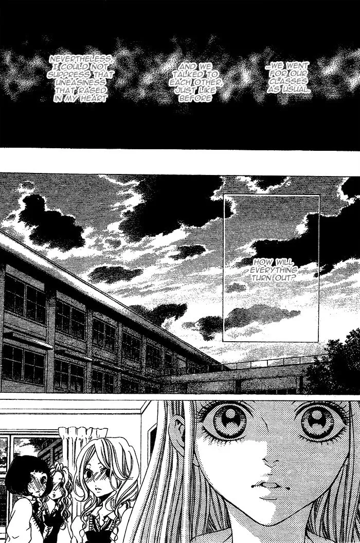 Read Oujitachi wa Izonsuru chapter 3 image 16 on Lezhin