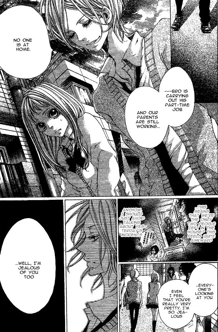 Read Oujitachi wa Izonsuru chapter 3 image 18 on Lezhin
