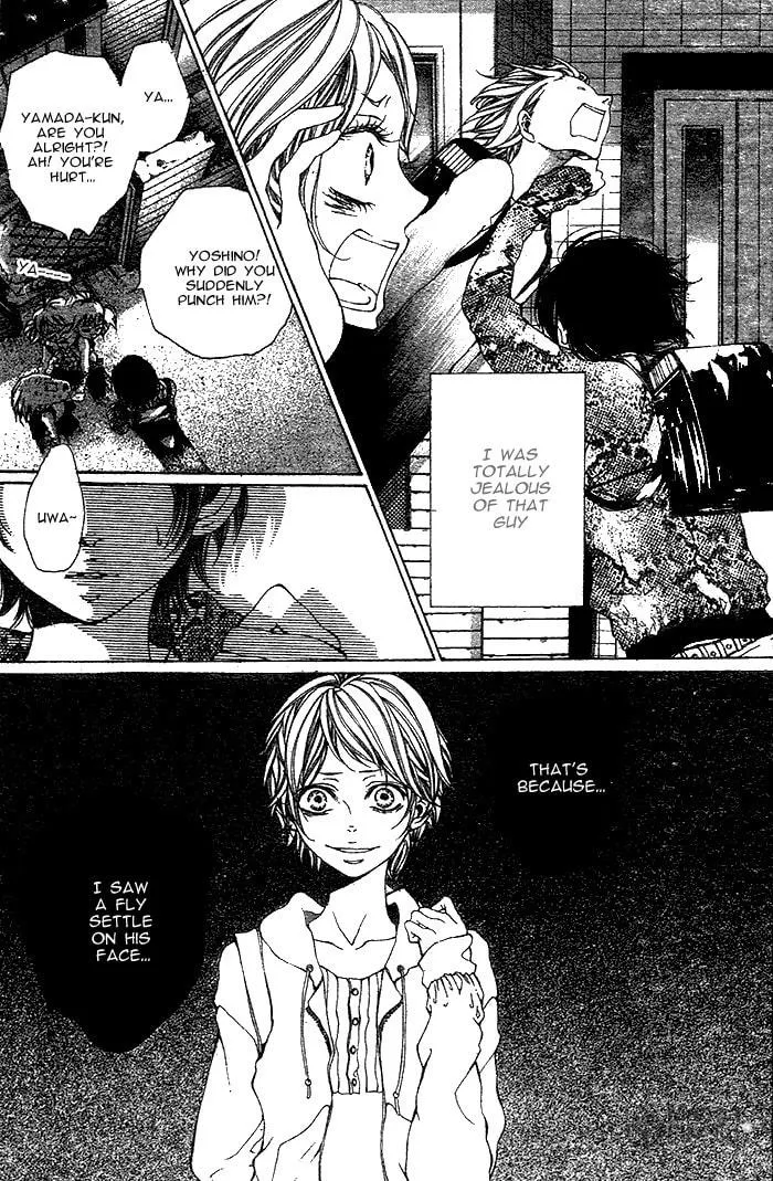 Read Oujitachi wa Izonsuru chapter 3 image 2 on Lezhin