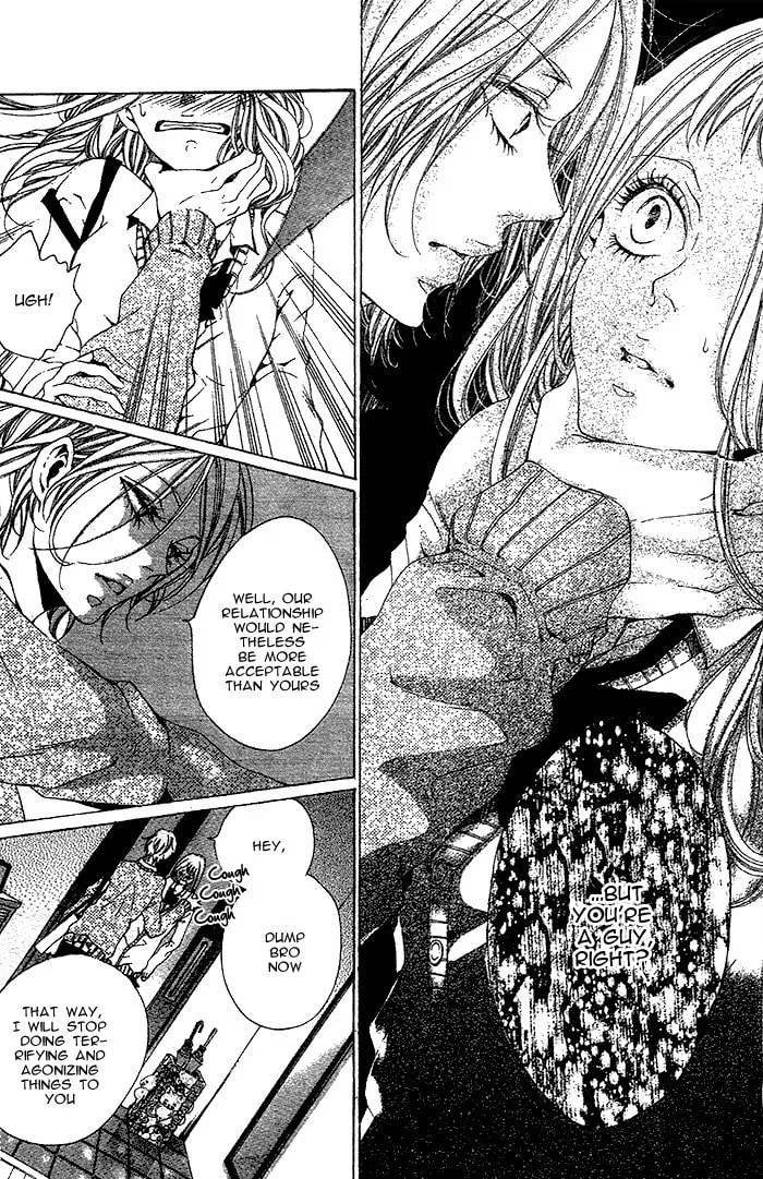 Read Oujitachi wa Izonsuru chapter 3 image 21 on Lezhin