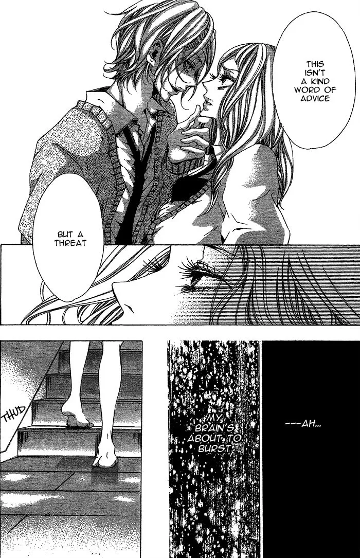 Read Oujitachi wa Izonsuru chapter 3 image 22 on Lezhin