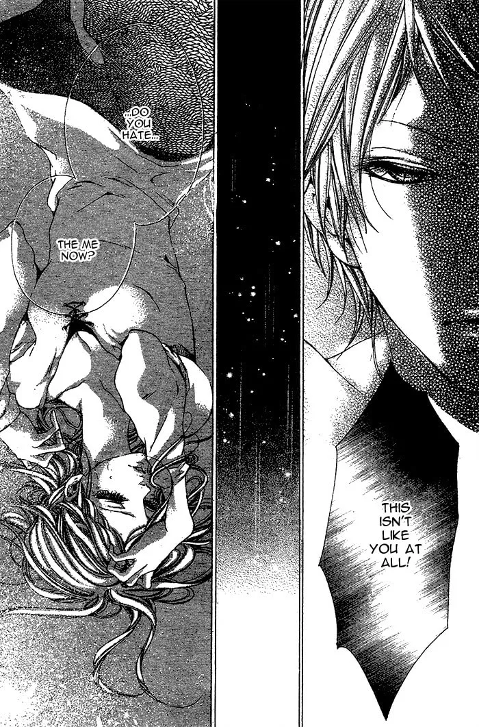 Read Oujitachi wa Izonsuru chapter 3 image 27 on Lezhin