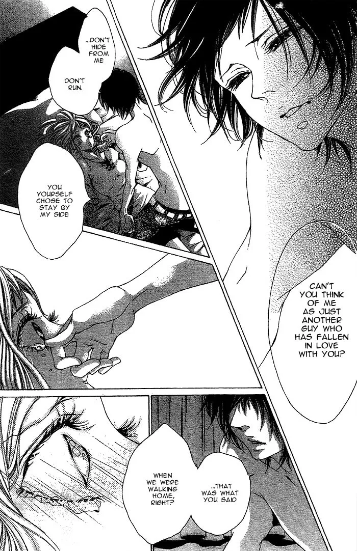 Read Oujitachi wa Izonsuru chapter 3 image 28 on Lezhin