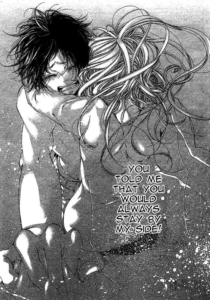 Read Oujitachi wa Izonsuru chapter 3 image 29 on Lezhin