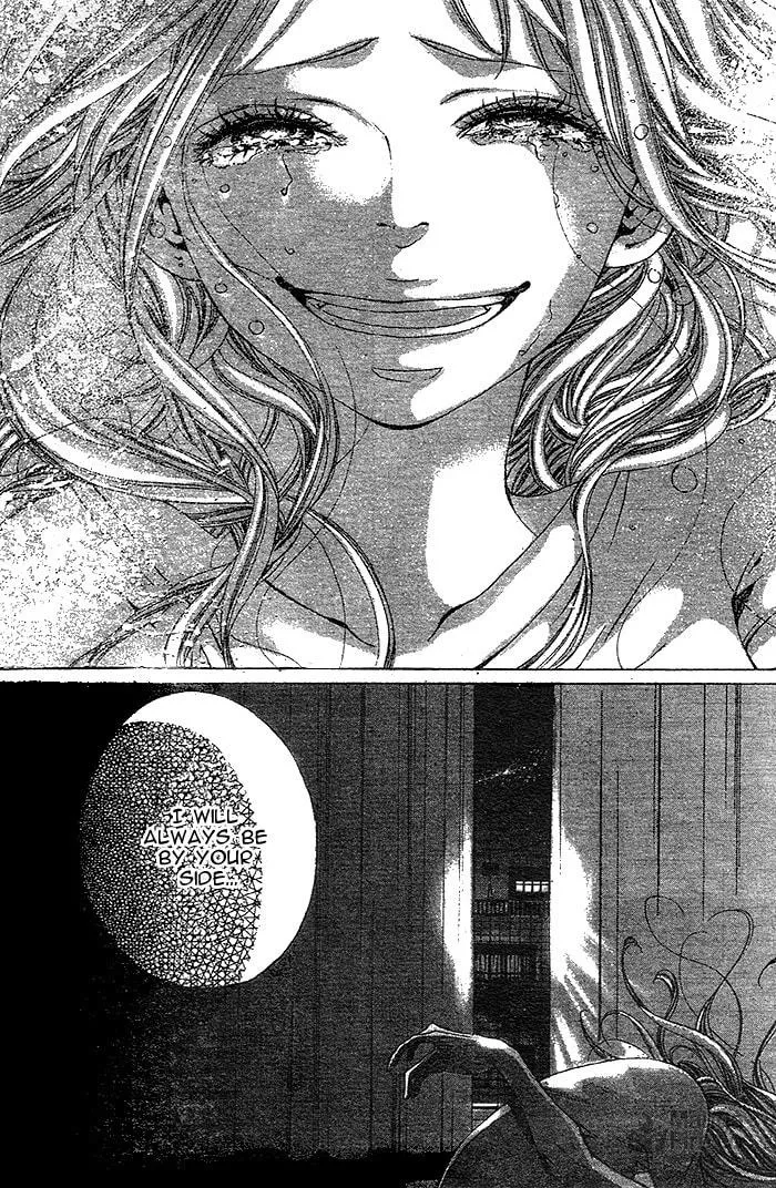 Read Oujitachi wa Izonsuru chapter 3 image 32 on Lezhin