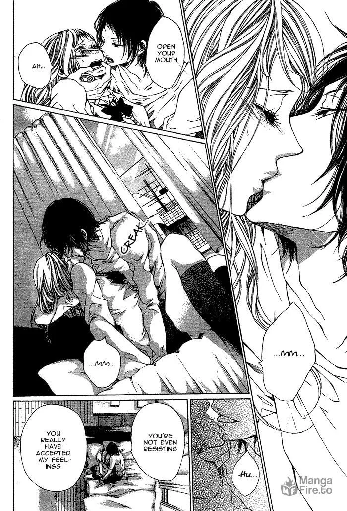 Read Oujitachi wa Izonsuru chapter 3 image 5 on Lezhin