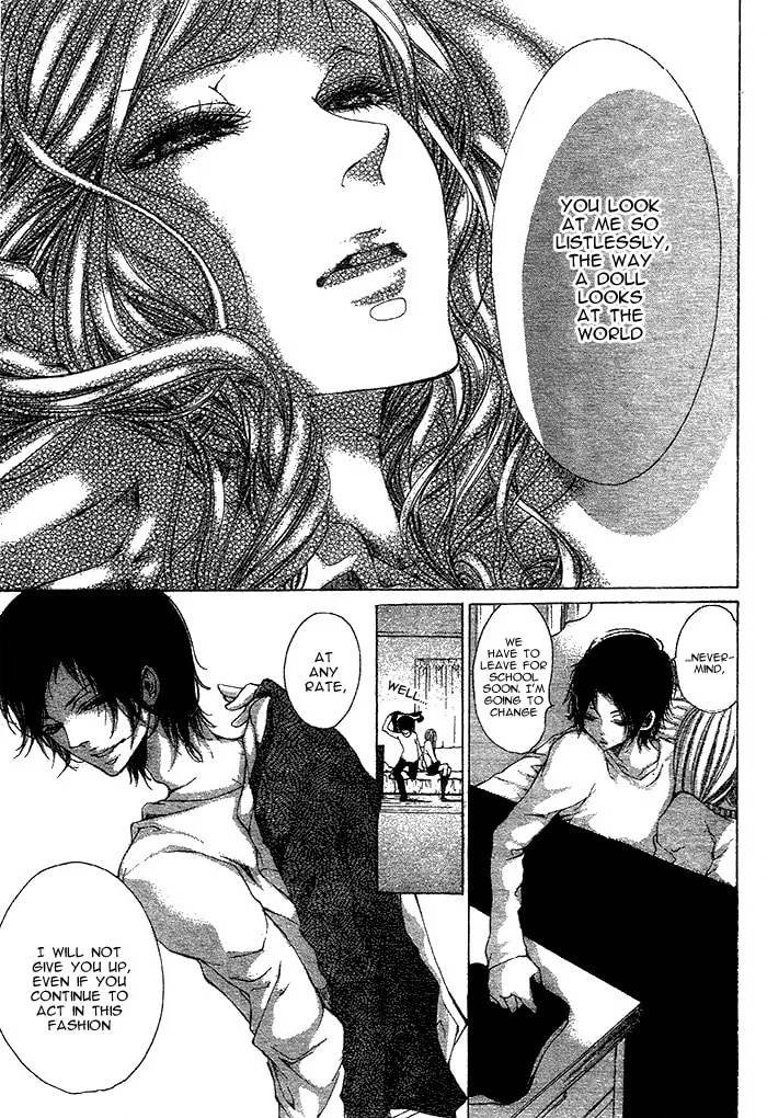 Read Oujitachi wa Izonsuru chapter 3 image 6 on Lezhin