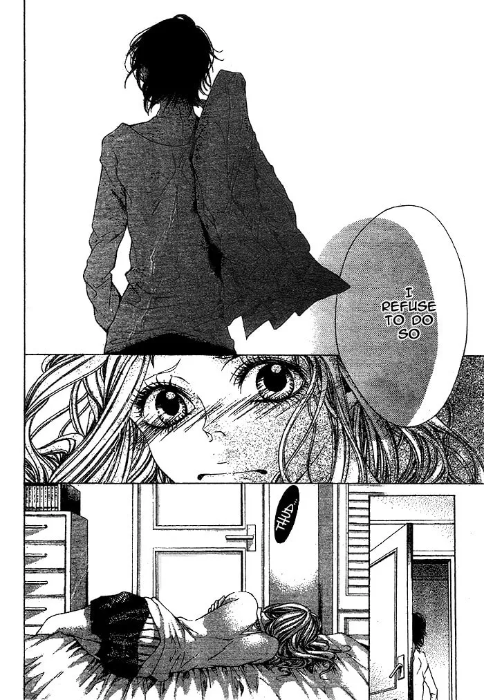 Read Oujitachi wa Izonsuru chapter 3 image 7 on Lezhin