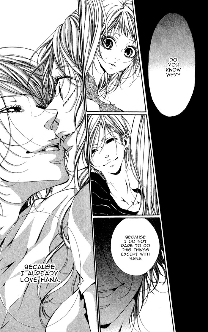 Read Oujitachi wa Izonsuru chapter 4 image 10 on Lezhin