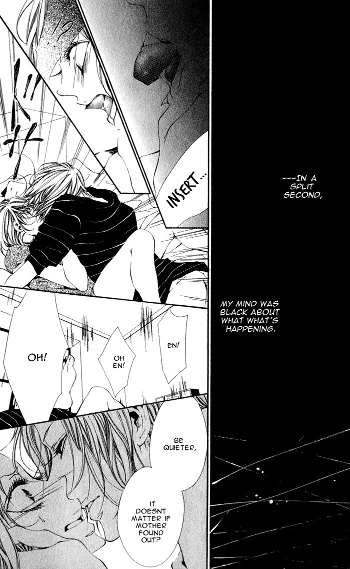 Read Oujitachi wa Izonsuru chapter 4 image 11 on Lezhin