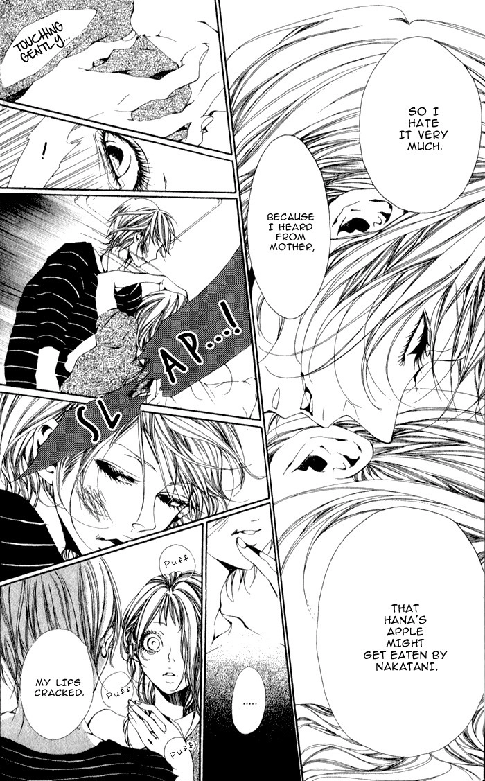 Read Oujitachi wa Izonsuru chapter 4 image 13 on Lezhin
