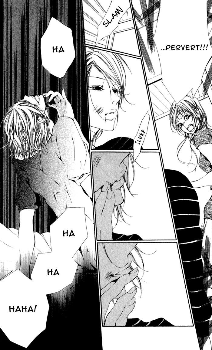 Read Oujitachi wa Izonsuru chapter 4 image 14 on Lezhin