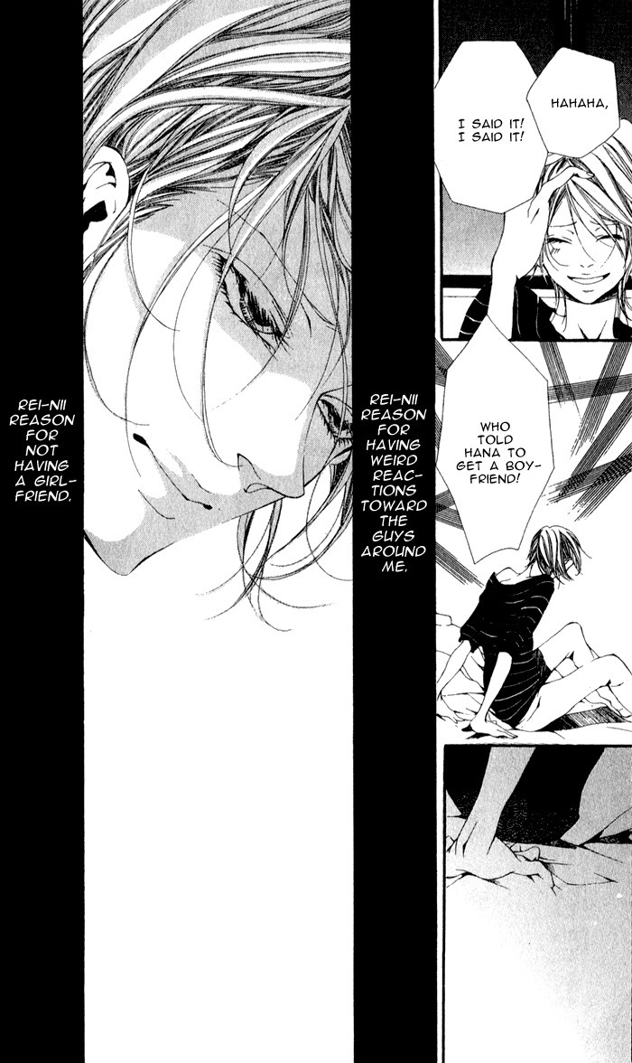 Read Oujitachi wa Izonsuru chapter 4 image 15 on Lezhin