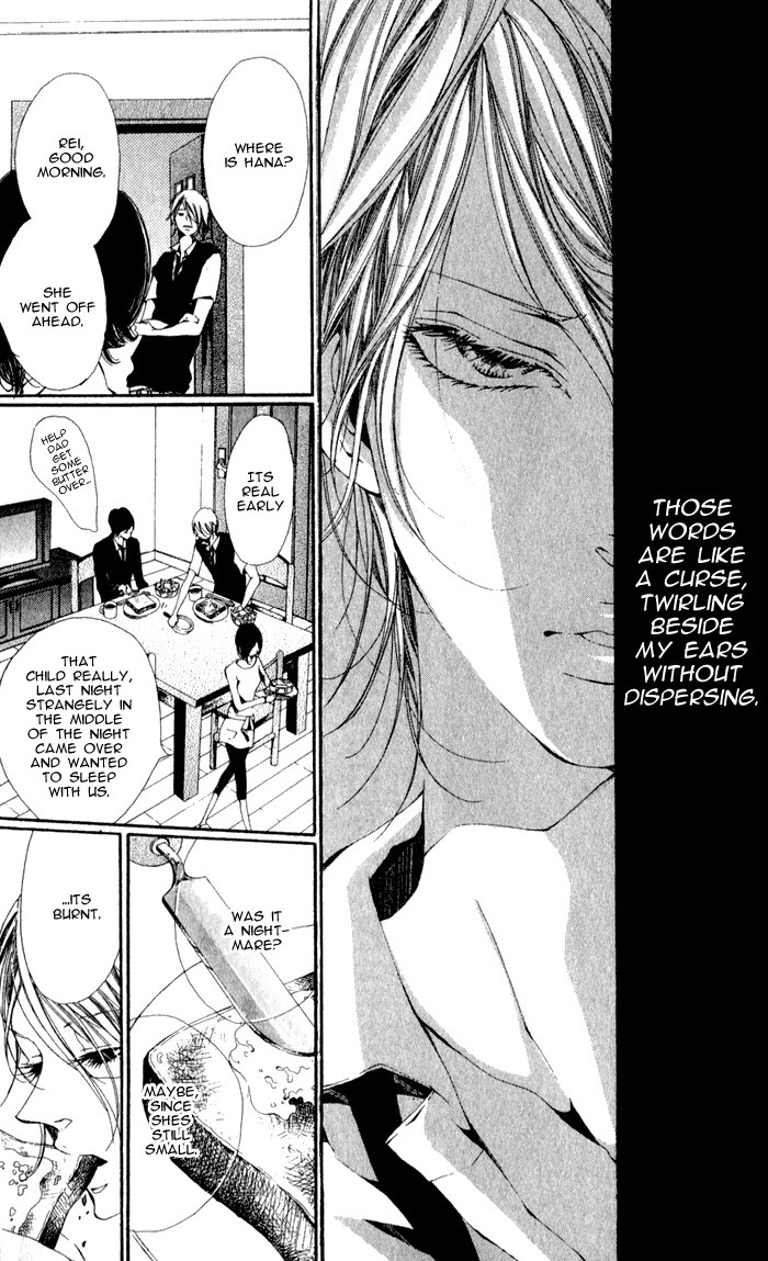 Read Oujitachi wa Izonsuru chapter 4 image 17 on Lezhin