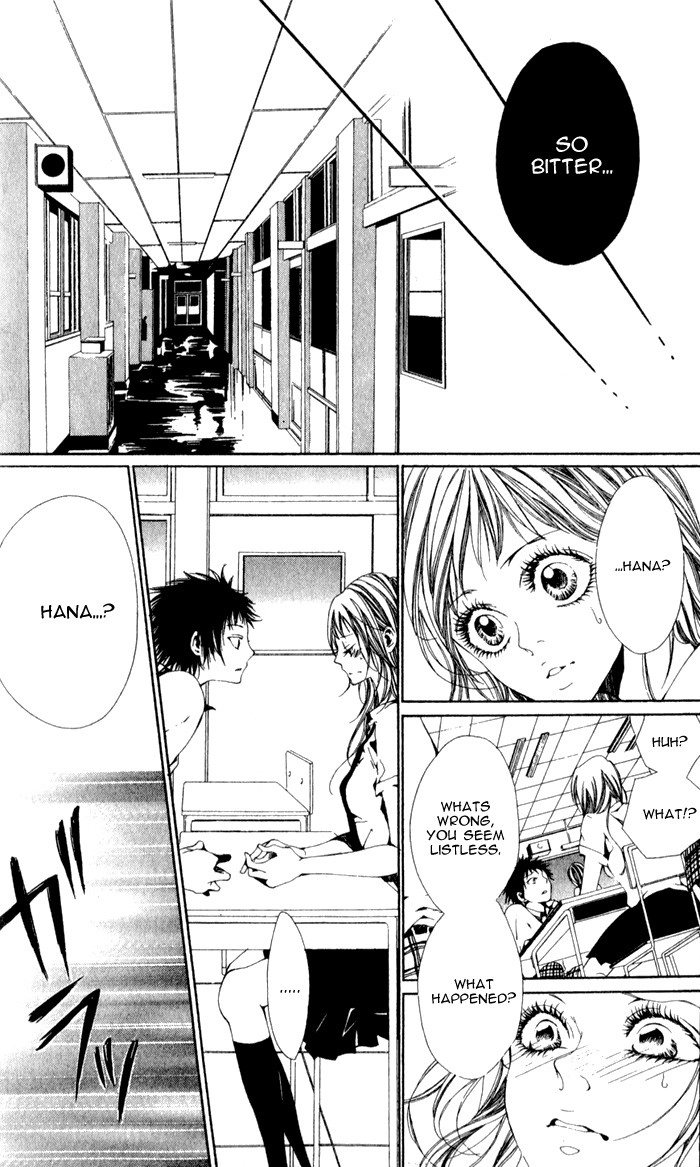 Read Oujitachi wa Izonsuru chapter 4 image 18 on Lezhin