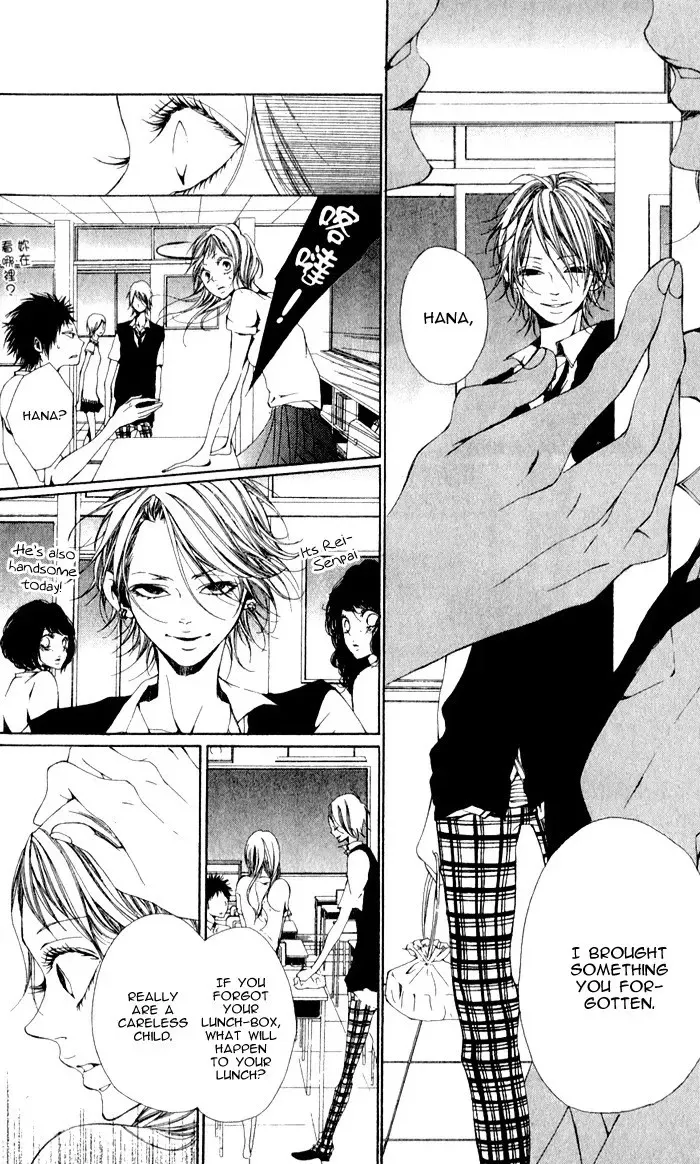 Read Oujitachi wa Izonsuru chapter 4 image 19 on Lezhin
