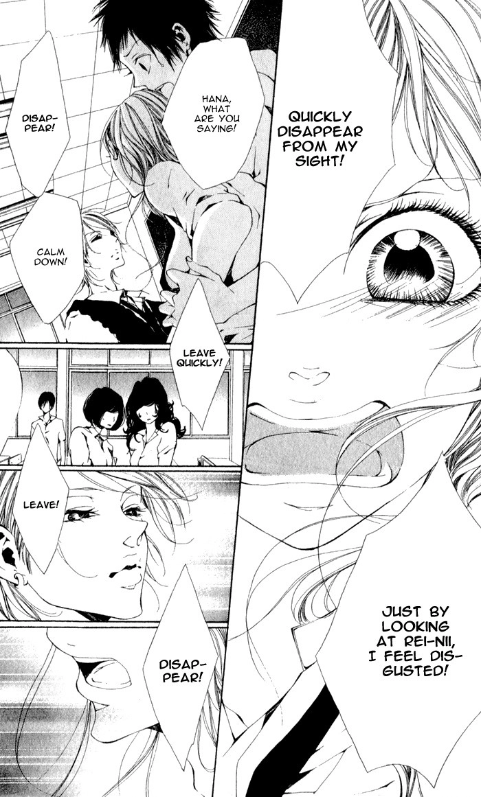 Read Oujitachi wa Izonsuru chapter 4 image 21 on Lezhin