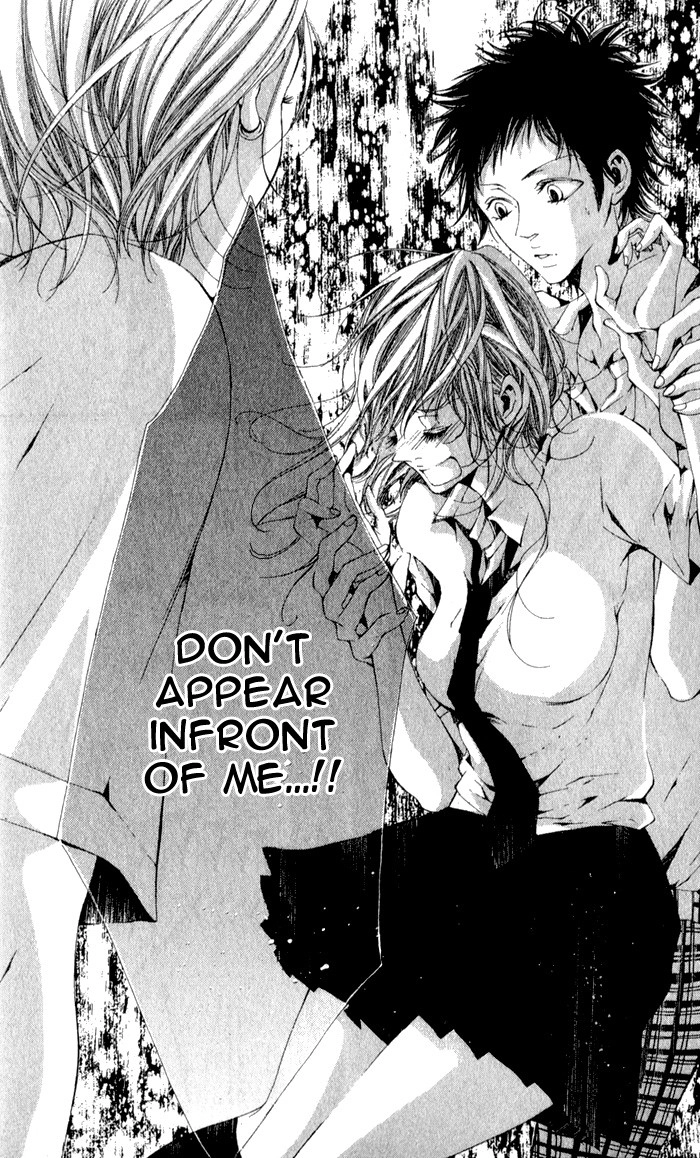 Read Oujitachi wa Izonsuru chapter 4 image 22 on Lezhin
