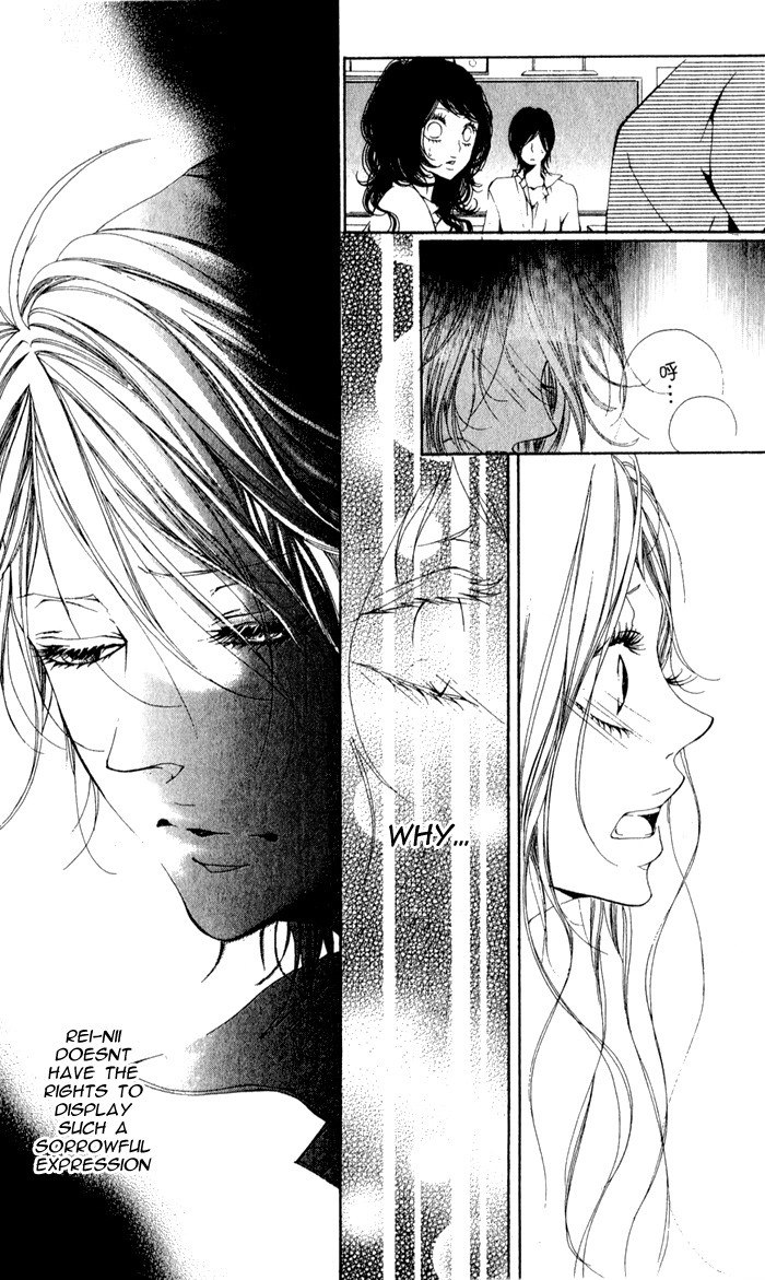 Read Oujitachi wa Izonsuru chapter 4 image 23 on Lezhin