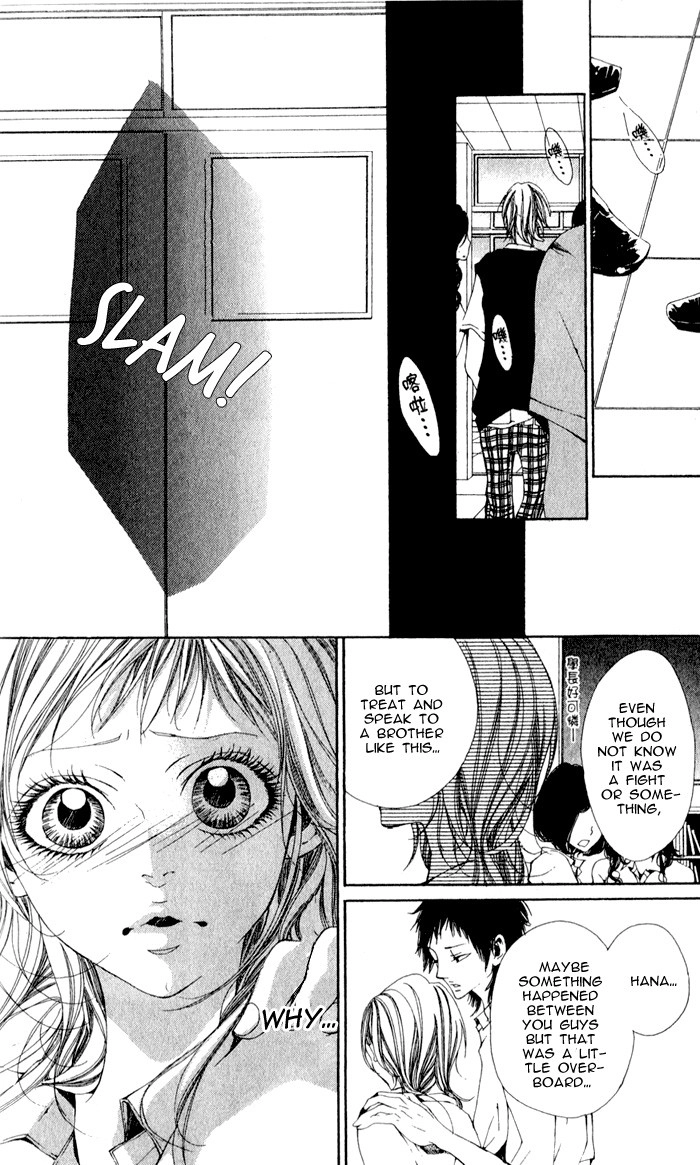Read Oujitachi wa Izonsuru chapter 4 image 24 on Lezhin