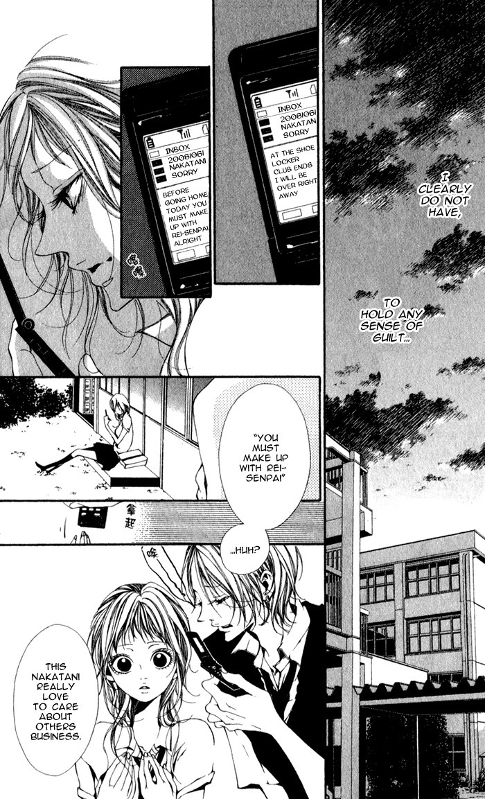 Read Oujitachi wa Izonsuru chapter 4 image 25 on Lezhin