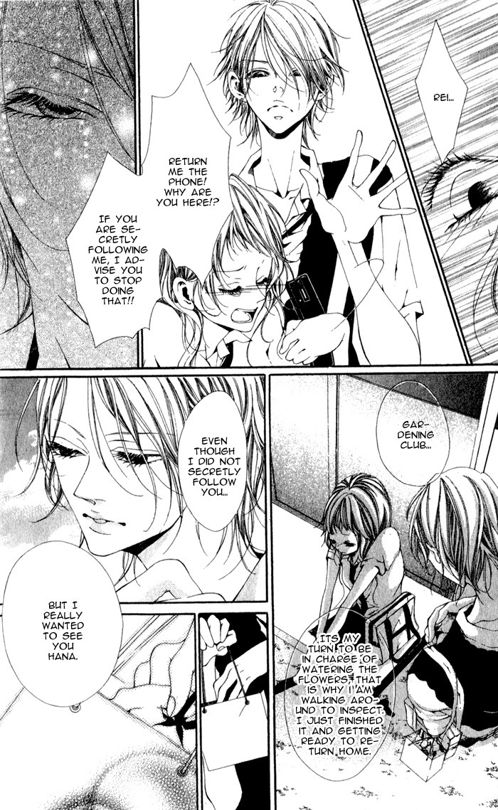 Read Oujitachi wa Izonsuru chapter 4 image 26 on Lezhin