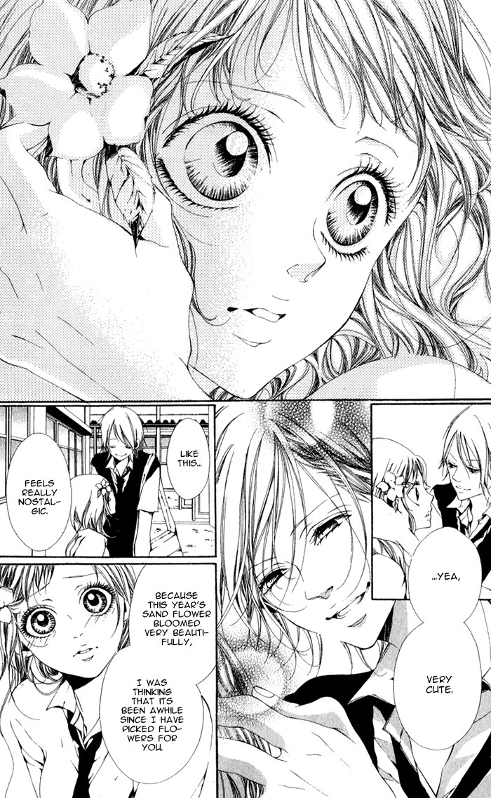 Read Oujitachi wa Izonsuru chapter 4 image 27 on Lezhin