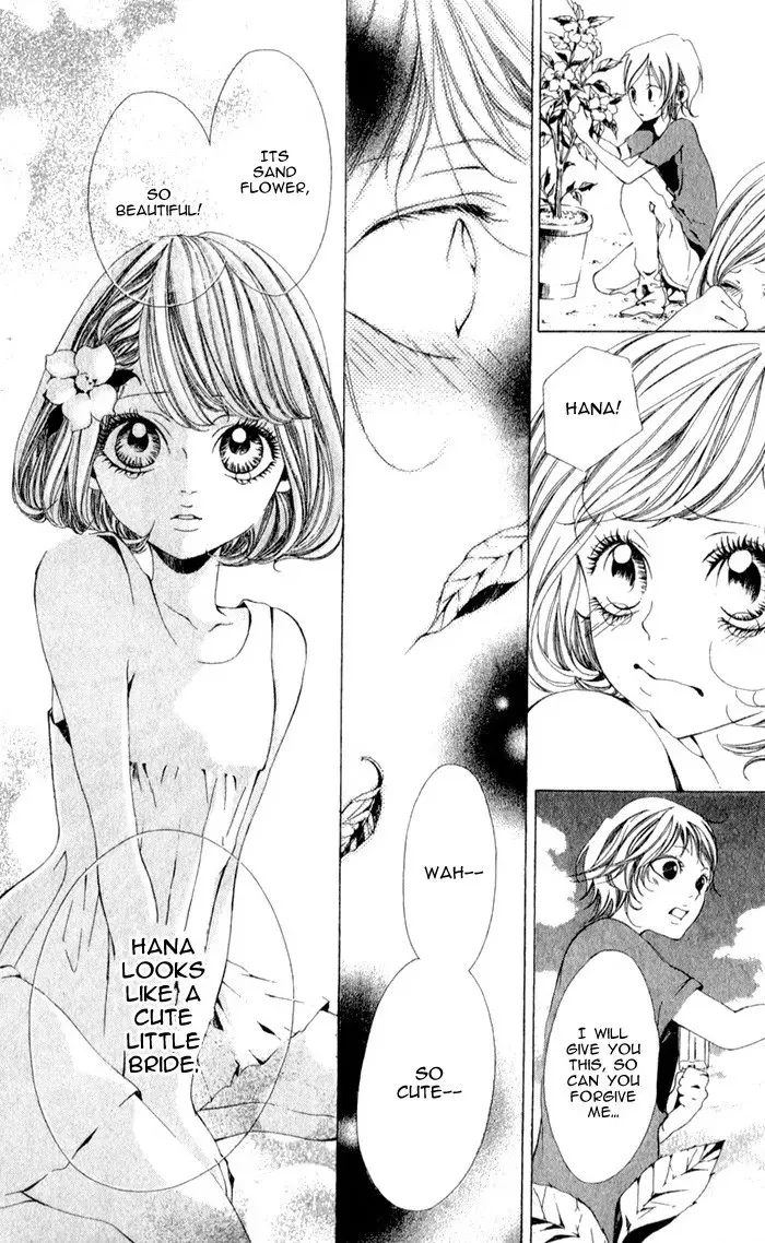 Read Oujitachi wa Izonsuru chapter 4 image 29 on Lezhin