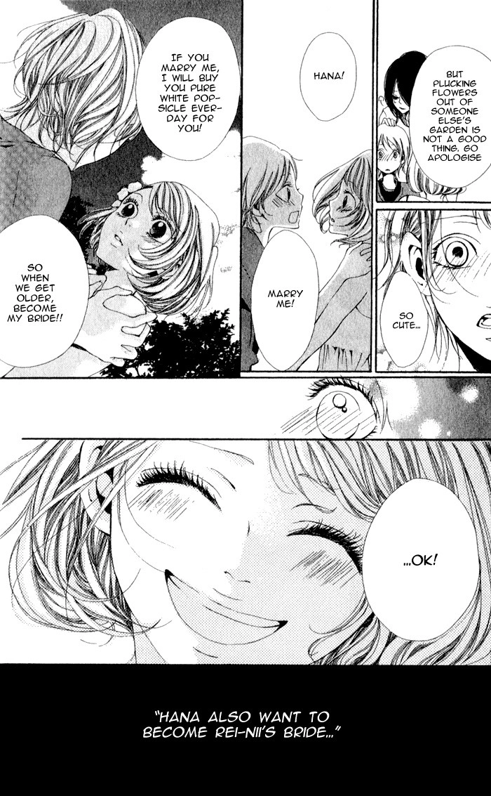 Read Oujitachi wa Izonsuru chapter 4 image 30 on Lezhin