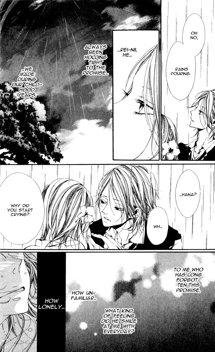 Read Oujitachi wa Izonsuru chapter 4 image 32 on Lezhin