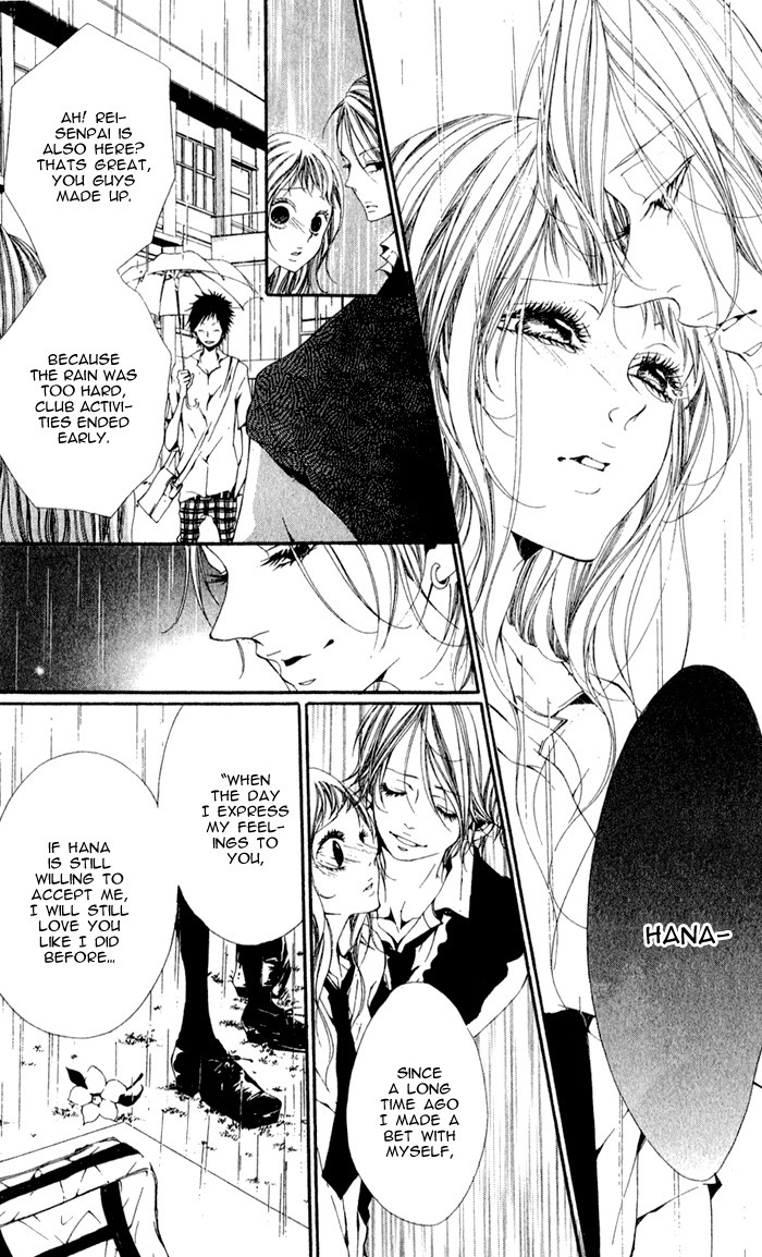 Read Oujitachi wa Izonsuru chapter 4 image 35 on Lezhin