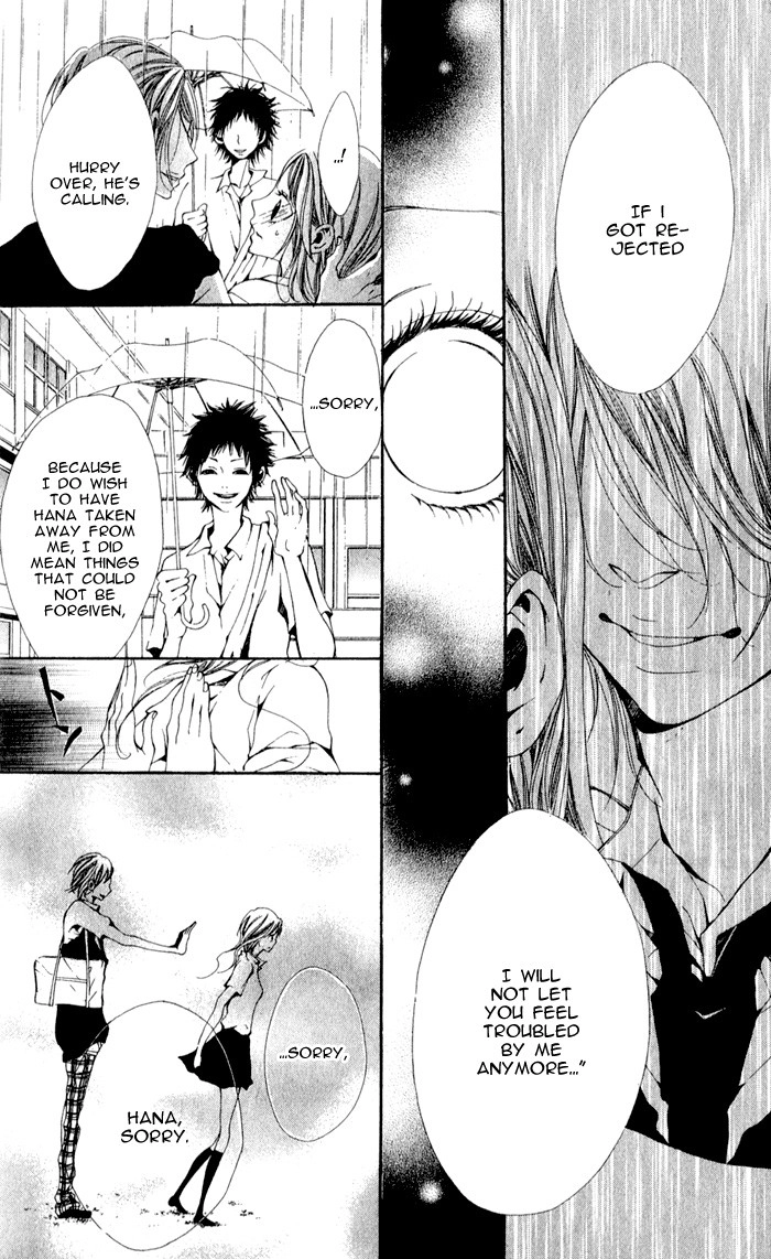 Read Oujitachi wa Izonsuru chapter 4 image 36 on Lezhin