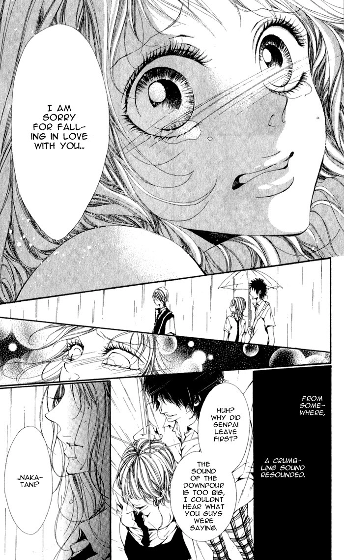 Read Oujitachi wa Izonsuru chapter 4 image 37 on Lezhin