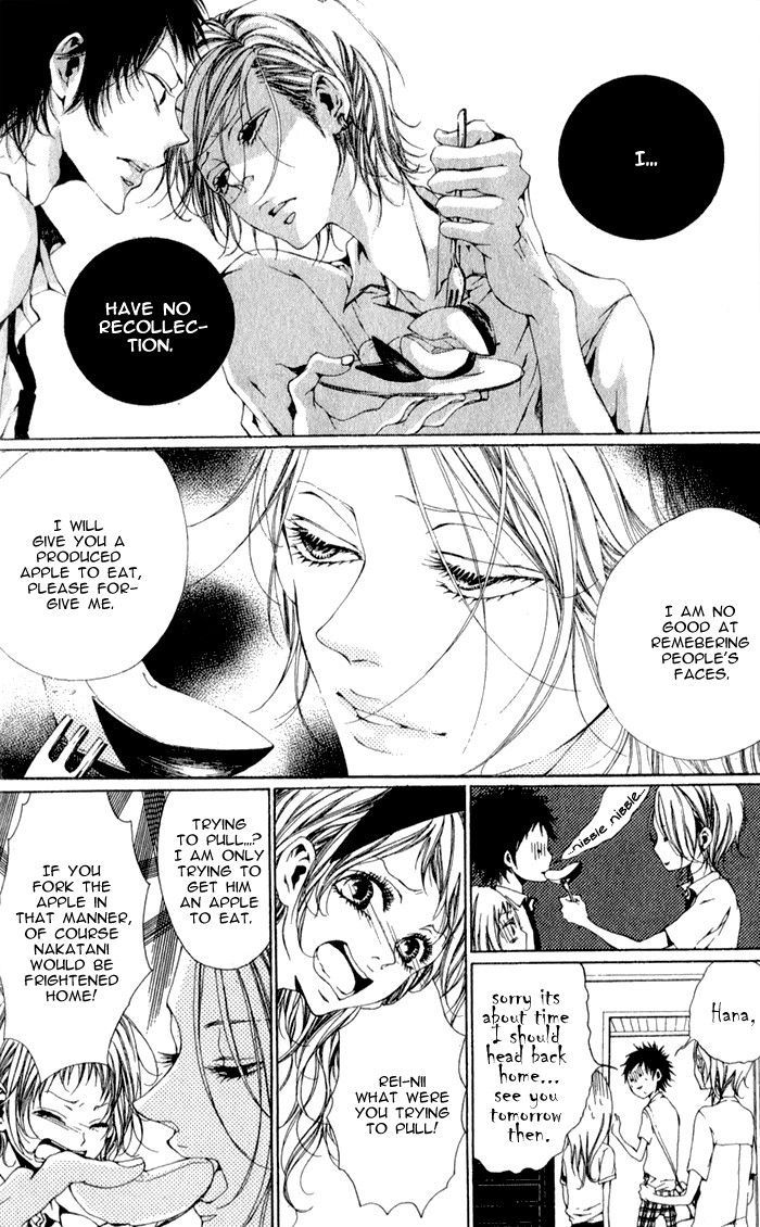 Read Oujitachi wa Izonsuru chapter 4 image 4 on Lezhin