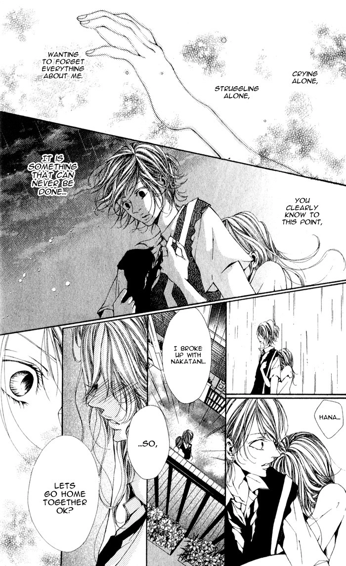 Read Oujitachi wa Izonsuru chapter 4 image 40 on Lezhin
