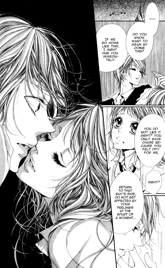 Read Oujitachi wa Izonsuru chapter 4 image 41 on Lezhin