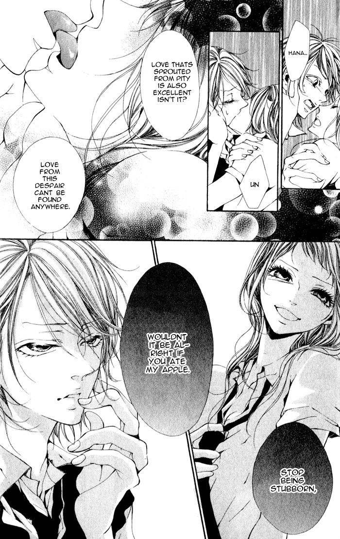 Read Oujitachi wa Izonsuru chapter 4 image 42 on Lezhin