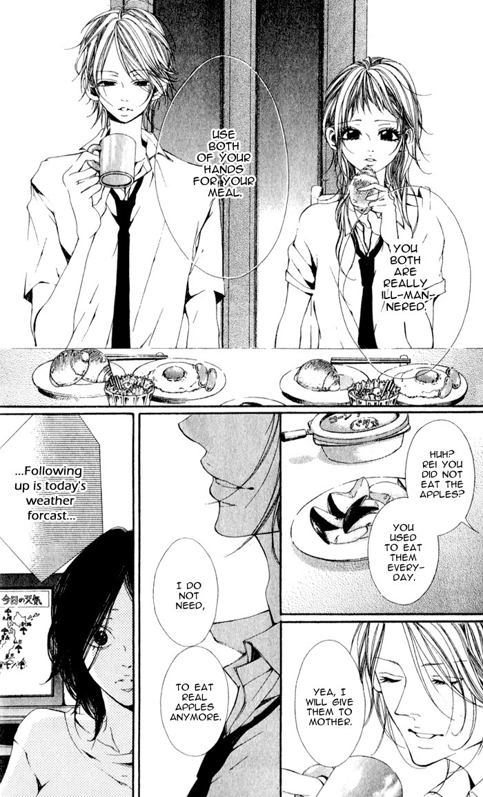 Read Oujitachi wa Izonsuru chapter 4 image 46 on Lezhin