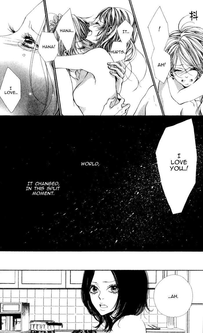 Read Oujitachi wa Izonsuru chapter 4 image 47 on Lezhin