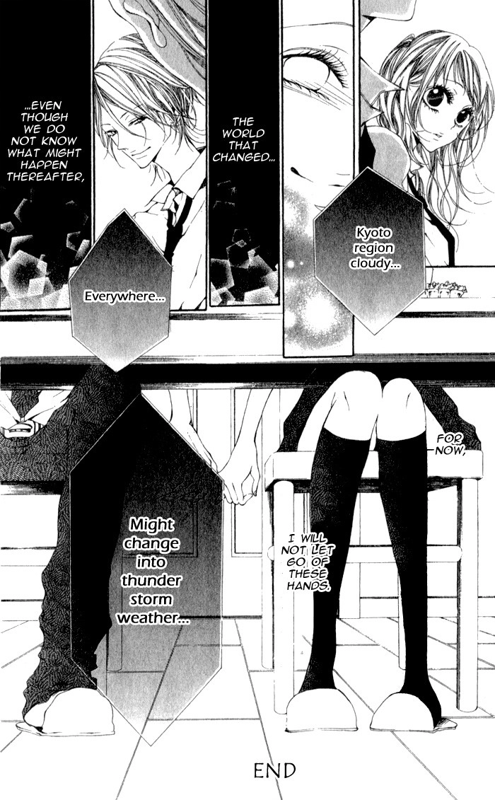 Read Oujitachi wa Izonsuru chapter 4 image 48 on Lezhin