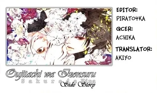 Read Oujitachi wa Izonsuru chapter 4 image 49 on Lezhin