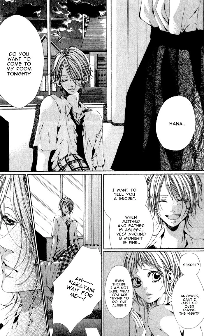 Read Oujitachi wa Izonsuru chapter 4 image 6 on Lezhin