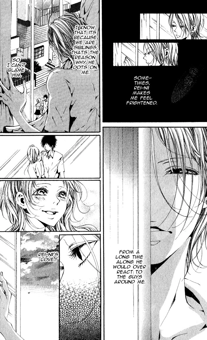 Read Oujitachi wa Izonsuru chapter 4 image 7 on Lezhin
