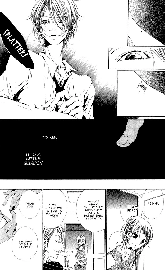 Read Oujitachi wa Izonsuru chapter 4 image 8 on Lezhin
