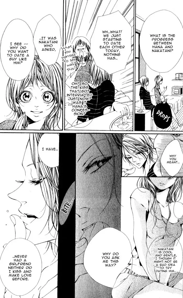 Read Oujitachi wa Izonsuru chapter 4 image 9 on Lezhin