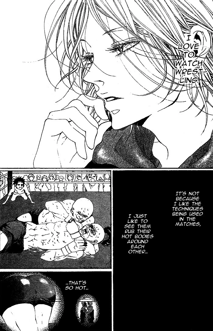 Read Oujitachi wa Izonsuru chapter 5 image 1 on Lezhin