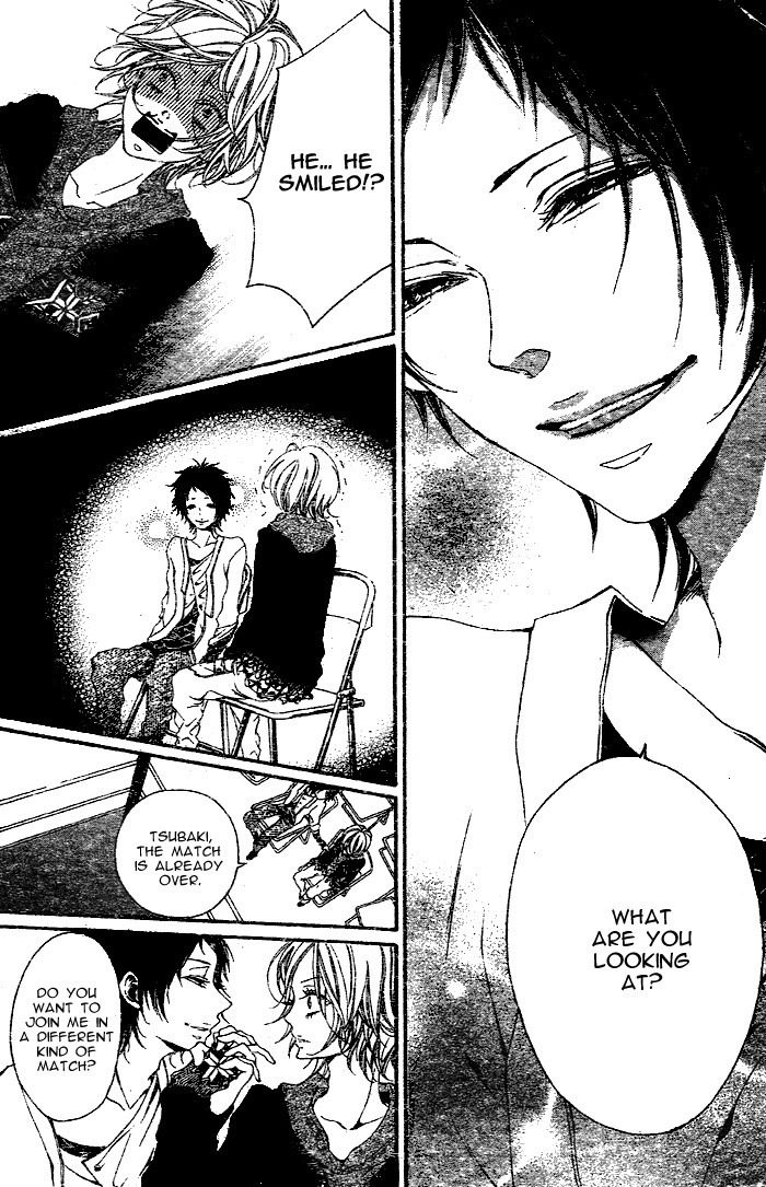 Read Oujitachi wa Izonsuru chapter 5 image 3 on Lezhin