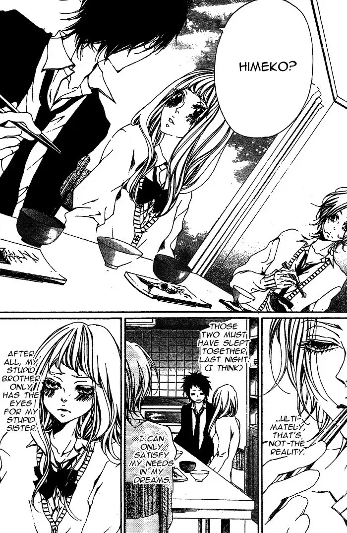 Read Oujitachi wa Izonsuru chapter 5 image 9 on Lezhin
