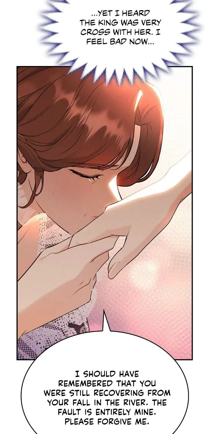 Our Ball Begins at Moonrise Chapter 17 page 4 - 
